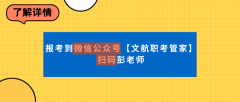 全办理师证书由国度市场监视办理总局认证承认