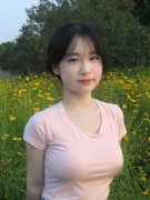 依托中哈霍尔果斯国际边境合做核心（以下简称