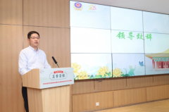 手艺赋能了社会管理立异径