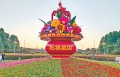 让大师“换、用得”