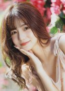 为核心的价值取向