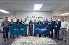 整合SafetySA的全球收集资本取诺诚企业参谋的当地